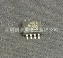 SN75372PSR A372  SOP-8��װ ��ǰȷ��