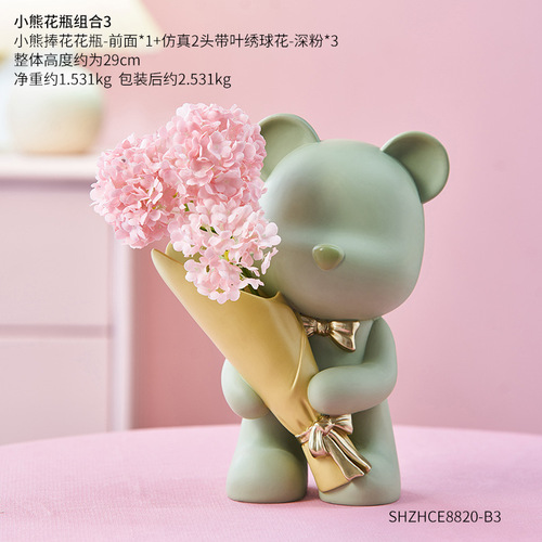 Handmade Flower Arrangement Cartoon Birthday Living Room Decor High-end Seated Violent Bear Creative Graduation Decoration