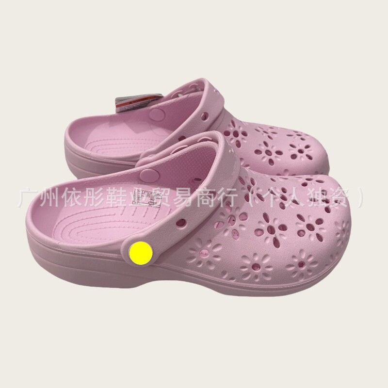 2025Cross New Star Flower Eva Small Flower Hole Shoes for Outdoor Wear and Play Breathable Beach Shoes Sandals and Slippers for Women