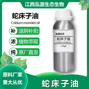 �ߴ����� ��Դ��̩  ԭ�ϏS�ҹ������ߴ�����85%���ϣ��ߴ��Ӿ���