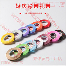 �z��10�ך���z�������K5mm���K�YƷ��������ʗlϲ�Ǻвʎ����l