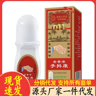 �S�����l������ֶ���50ml���l