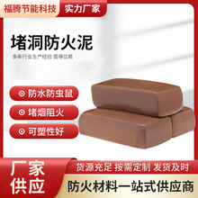 ��������������|����z���ˮ�ܷ��z�������ˮ�ܵ���|�¶�