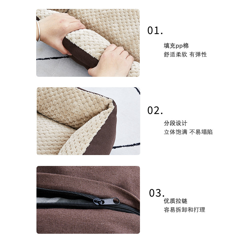 El nido para mascotas es grueso y cómodo, la perrera de felpa cuadrada es cálida, la ropa de cama es extraíble y lavable, la alfombra para mascotas es una cama para mascotas