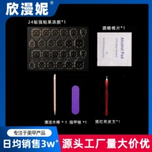 �����׹��߰��������С��ľС�S�l�ƾ���Ƭ�����zȫ�ױ�����ϰ�