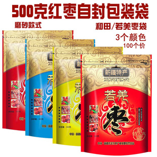 ������b�� 500���b��Ǽ�t���Է�� �½��خa�󗗴�ĥɰ��100��