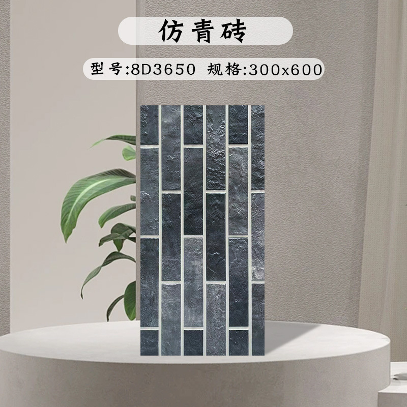 屋外のベランダの庭の壁のれんがの文化の石のアメリカの郷は古いタイルの農村の別荘の庭の花園の外壁をまねます。|undefined