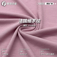 �������_�yץë���ᘿ��� 260g���ޏ����ӗl��׼Ҿӷ��ݼy����