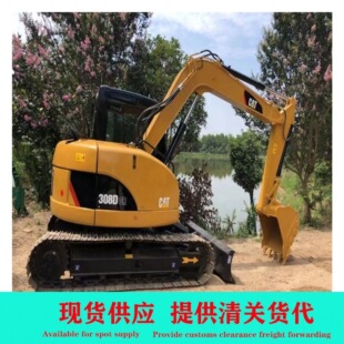 ���۶����ھ�C ԭ�b�M��С�������C������307�ų������Qֱ�N