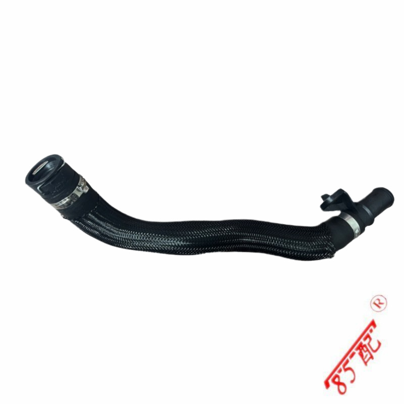 Radiator oil tube 1351NG for Peugeot 207508 Citroen BERLINGO C3C4C5