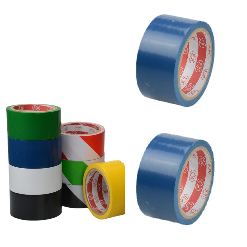 警示胶带pvc地板胶带车间定位划线地标警戒安全标示33米黑黄胶带