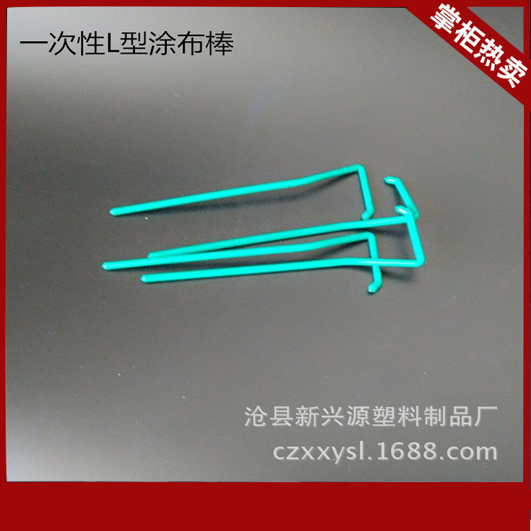 厂家直供一次性L型涂布棒 塑料涂布棒 消毒棒 一件代发消毒棒批发