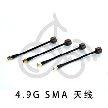RUSHFPV Cherry2���Ҷ���4.9G SMAģ�M���ֈD�����RFPV��Խ�C�쾀