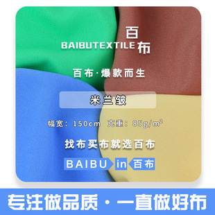 ���m�� ������]�ﲼ�q�л������� �����B��ȹ�h��Lolita���r����