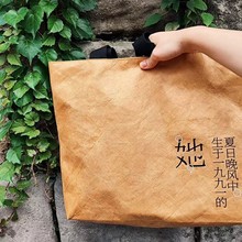 ��ˮϴ��˺�ѶŰ������μ����I�k���ҏV����������ӡˢlogo