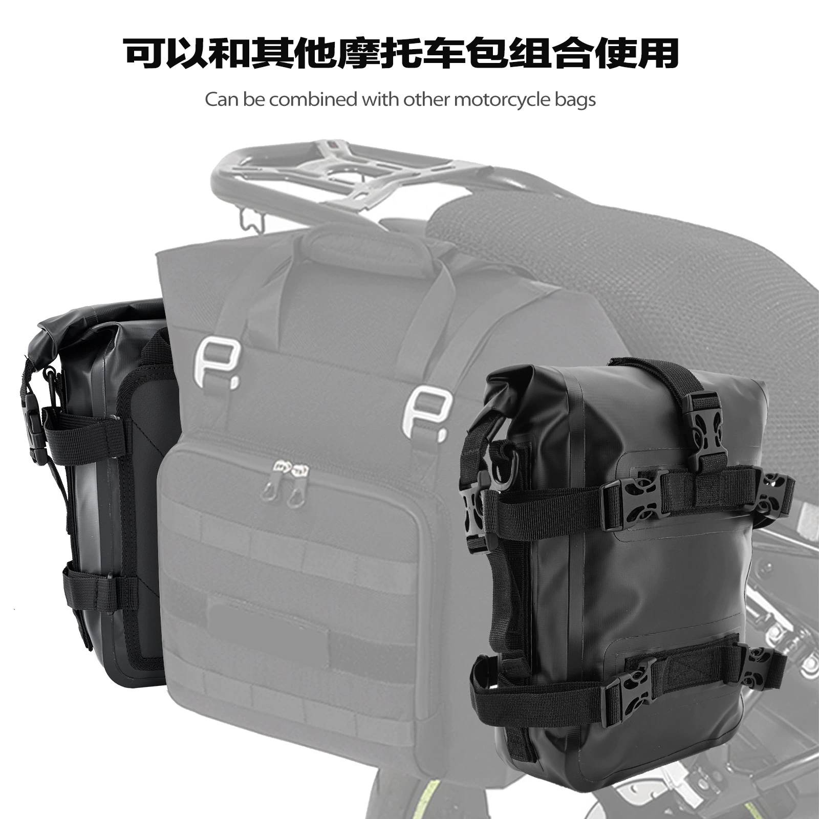 Уличная быстросъемная мотоциклетная сумка, водонепроницаемая сумка из ПВХ, мотоциклетная сумка, сумка-панье, большая вместительная велосипедная сумка для защиты баров