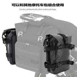 户外快拆摩托车装备防水pvc包摩托车包驮包大容量骑行越野护杠包