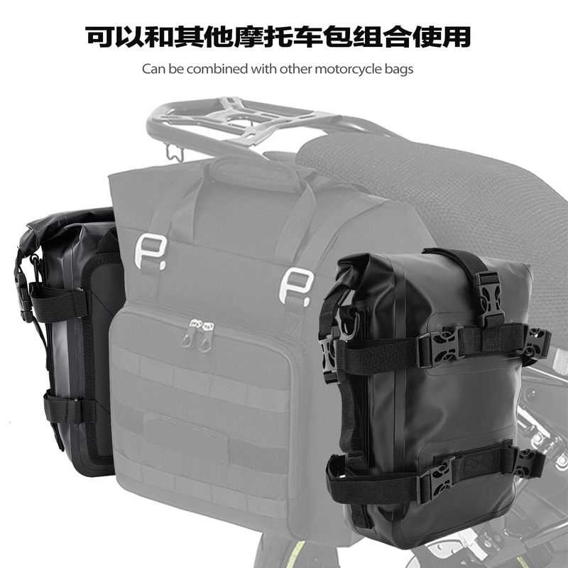 Outdoor Quick-Release Motorcycle Gear Waterproof Pvc Bag Motorcycle Bag Pannier Bag Large Capacity Riding Off-Road Crash Bar Bag