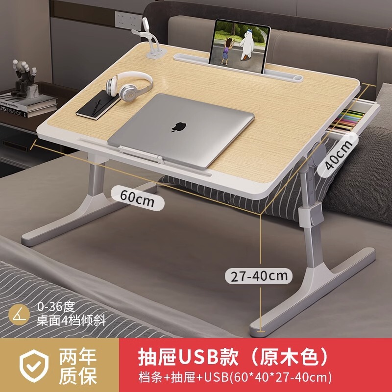 小さなテーブルのベッドの上で昇降できる多機能家庭用手作りテーブルのベッドの上でテーブルを勉強します。|undefined