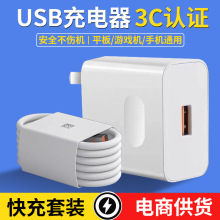 mA sҫ֙Cb3CJCSlUSB늾