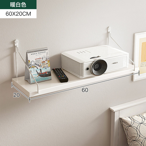 Wall wall storage rack wall bookshelf wall hanging hole-free projector wall rack decorative shelf one-word board partition