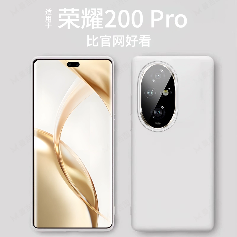 Чехол для телефона (Honor, Huawei) совместимый — силиконовый защитный мягкий чехол, лёгкий 0,1 кг