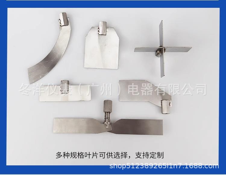 O1CN01RDn7621UtrIUflXDE_!!4611