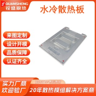 �S�Ҷ��� CNC�ӹ�����ˮ���ɢ�������ط����������O��ˮ�䌒��