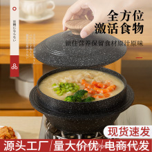 �n������ʯ偰����ʯ�������r�����ʯ�����nʽ늴Štͨ��