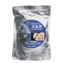 羳QǧӰײݱĤ̝ʾܛĤl