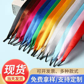 双面涤纶带加厚高密丝带礼品包装手工DIY 吊牌辅料涤纶绳丝带