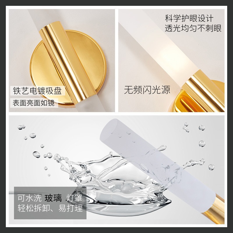 Lámpara de pared led nórdica, lámpara de cabecera de dormitorio, sala de estar minimalista moderna, al por mayor, pasillo de hotel, lámpara de pared de vidrio