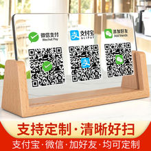 ��ľ���S�aչʾ���տ�a΢�����X֧�����a�����