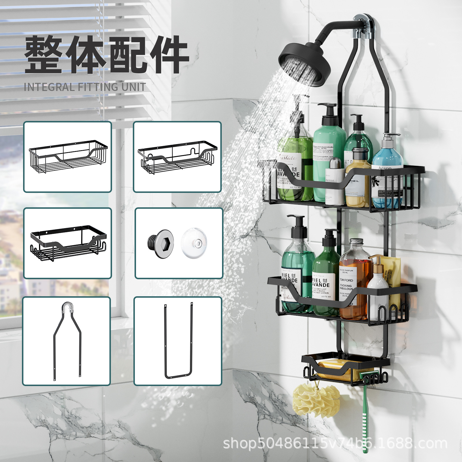 Transfronterizo Amazon baño ducha refugio inodoro ducha almacenamiento rack estantes de pared de baño