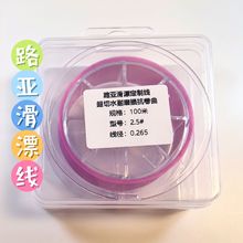 ·���~��·����Ư������ĥ�p��ˮ���׼�����ŵ����