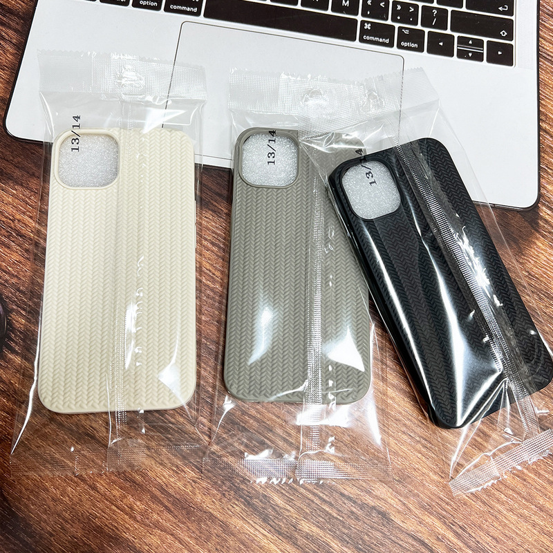 适用iphone17编织毛衣纹苹果15ProMax手机壳16纯色12/112PRO软壳|undefined