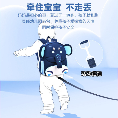 New Kindergarten School Bag Cartoon Cute Baby Mini Children's Backpack Diving Material Lightweight Anti-Lost Backpack