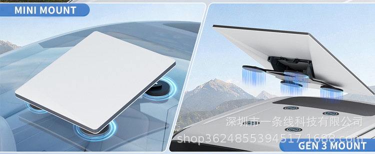 Cross-Border Hot-Selling Ultra-Thin Magnetic Sheet Car Roof Snowflake Magnetic Sheet Holder Car-Mounted Iron Sheet Magnetic Sheet with Strong Adhesive Force