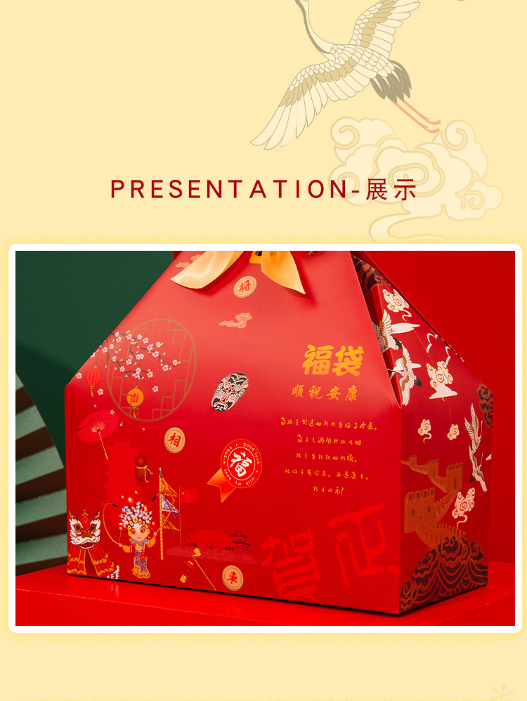 O1CN01d04WMc23SNi7jBkj8_!!2209