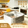 防漏一次性商用家用铝箔盒