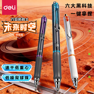 ����SA319��߅�Α�ʿ���ԹP�������o���L�ڿƼ����ӵ��������ԹP