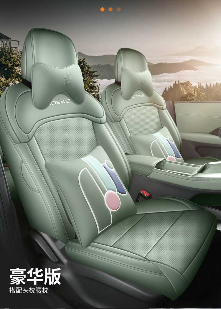 2026 Roewe D6 car seat covers, available for the 450 Premium Edition, Smart Edition, and 520 Comfort Edition, with all-season, fully enclosed seat cushions