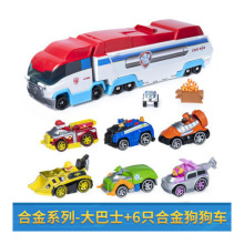 ����������ղؿ�Ͻ�ϵ�д��;�Ԯ��ʿС̖��Ԯ܇���b��ͯ���