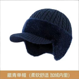 成人帽;帽子头巾配件;围巾