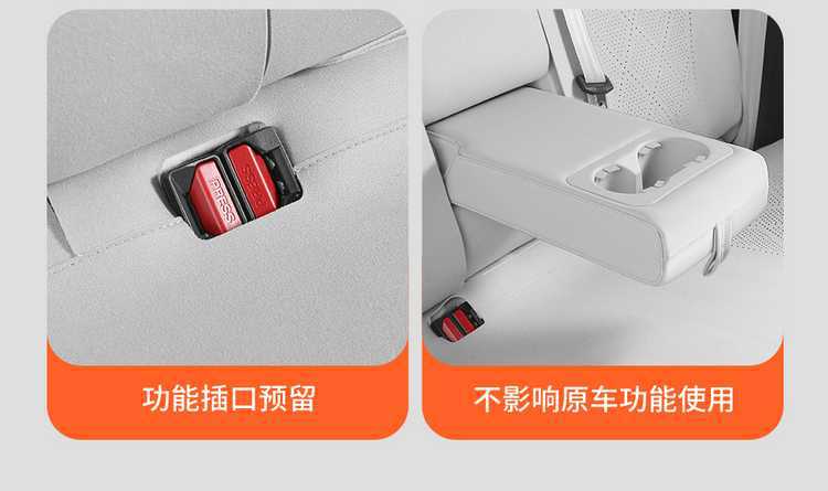 25 models of special seat cushions for the Arcfox Koala S, suitable for all seasons, AIR saddle cushion, full-coverage ventilated car seat cover in suede