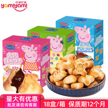 С�i������}ע���ݮζ160g �̳�؛Դ��ͯ���e���u��ʳ���l