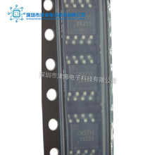 ȫ��ԭ�bCN5711�NƬSOIC-8������LED�Ӽ����·���Ԫ����оƬ