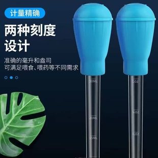 Fish Tank Toilet Suction Device, Fish Poop Suction Straw, Turtle Feces Suction Device, Cleaning Tool, Small Water Change Suction Pipe