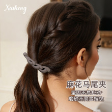 �羳�黨��β�����ͨ�ڼ�Լ�������ʿ�����װ������㽶������