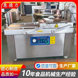 商用多士炉;食品杀菌设备;扒炉/铁板烧